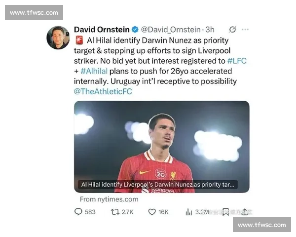 努涅斯 6500 万欧转会新月进入倒计时 沙特豪门再掀巨星风暴 努涅斯 6500 万欧转会新月进入倒计时 沙特豪门再掀巨星风暴