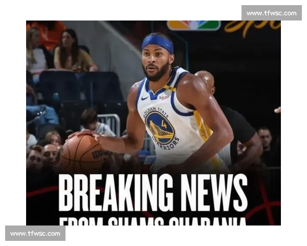 勇士重磅补强锁定四大锋线!库明加续约倒计时,霍福德助库里冲击第六冠? 勇士重磅补强锁定四大锋线!库明加续约倒计时,霍福德助库里冲击第六冠?