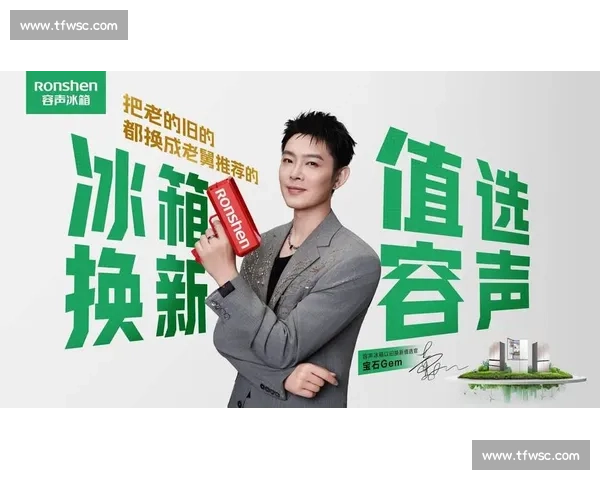 容声世俱杯亮剑:果蔬养鲜再突破 7 天!