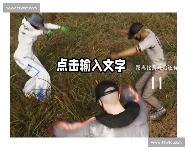 PUBG明星选手赛场“神操作”引爆尖叫,堪比好莱坞大片! PUBG明星选手赛场“神操作”引爆尖叫,堪比好莱坞大片!