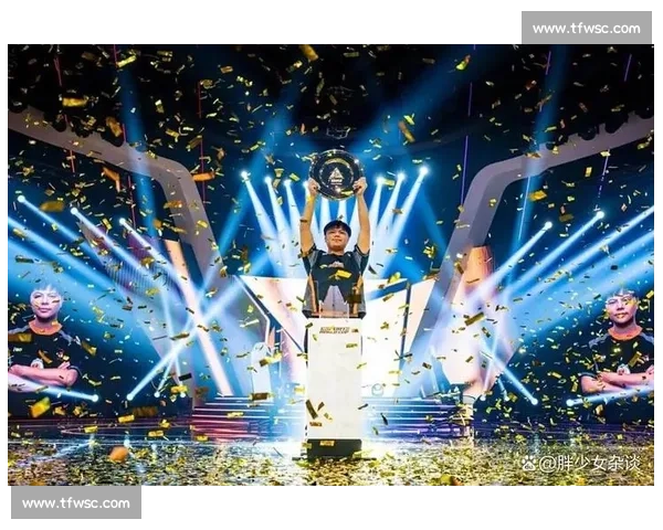 下一站，世界之巅！FIFA电竞冠军赛，他们准备好了吗