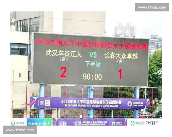 加纳黑星闪耀，能否重现昔日荣光，让非洲足球振奋