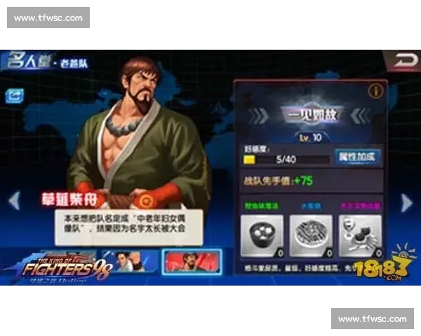 复仇之战！XX选手终结宿敌，恩怨情仇，一拳了结！