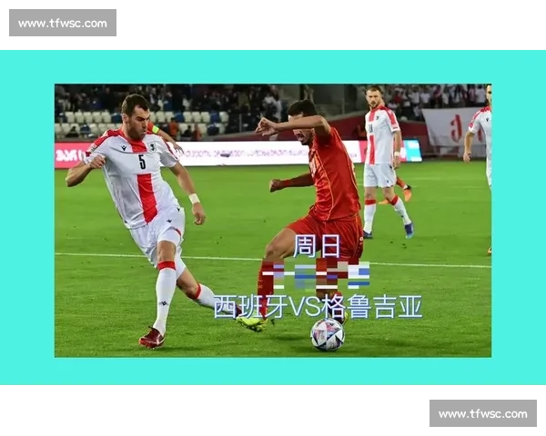 战术大师的博弈，意甲主帅们斗智斗勇笑到最后