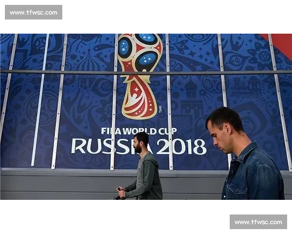 新媒体时代，世界杯传播方式的革新与挑战