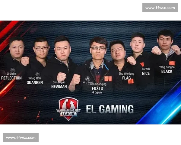 电竞与公益结合，波兰战队传递正能量！