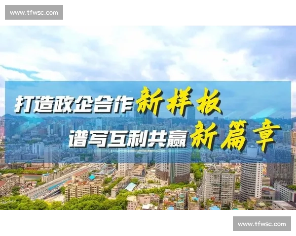 跨界合作新篇章！和平精英世界赛携手知名品牌玩转潮流！