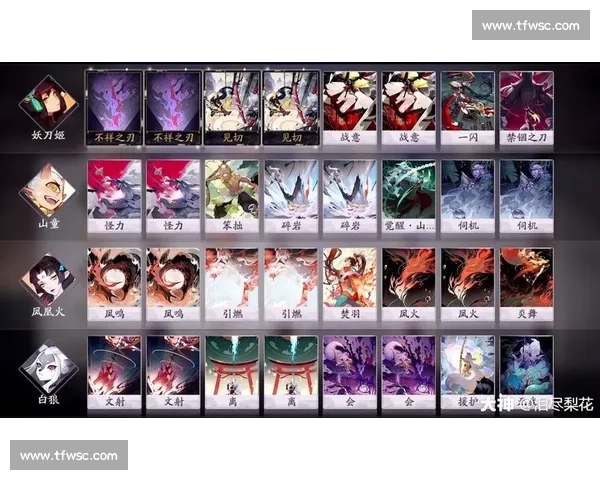 阴阳师百闻牌电竞卡组赛：见证大神诞生，感受卡牌魅力！