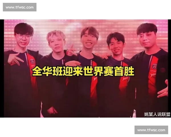 全球电竞玩家的狂欢！最新国际赛事信息，尽在本期汇总！