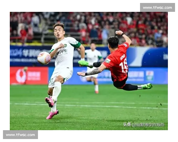 告别剧本！中超冠军预测，不止有实力更有运气！