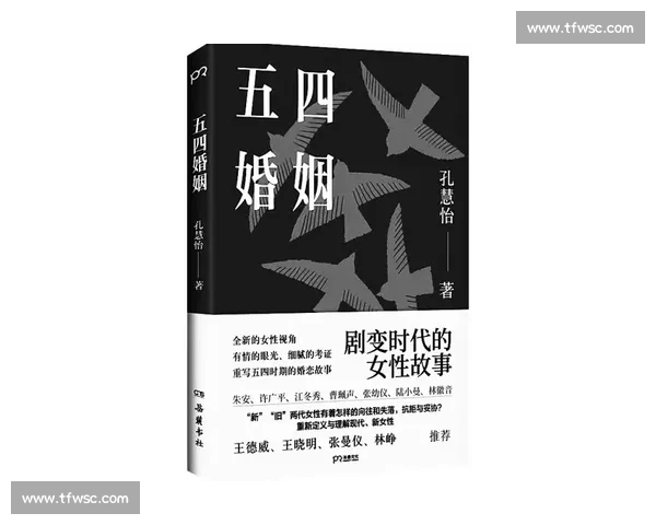 天才少女低迷期，能否走出低谷重塑辉煌