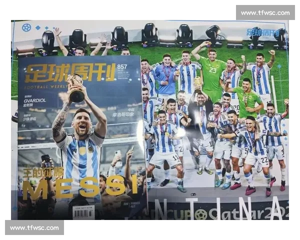 战术大师的较量，每一场都是世界杯冠军之路的考验！