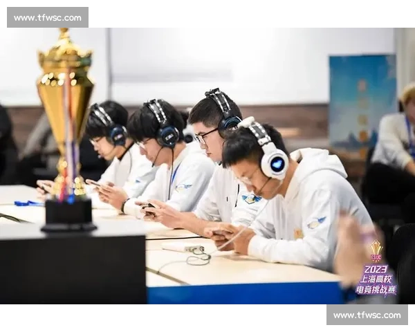 不只是游戏，电竞高校联赛塑造未来之星