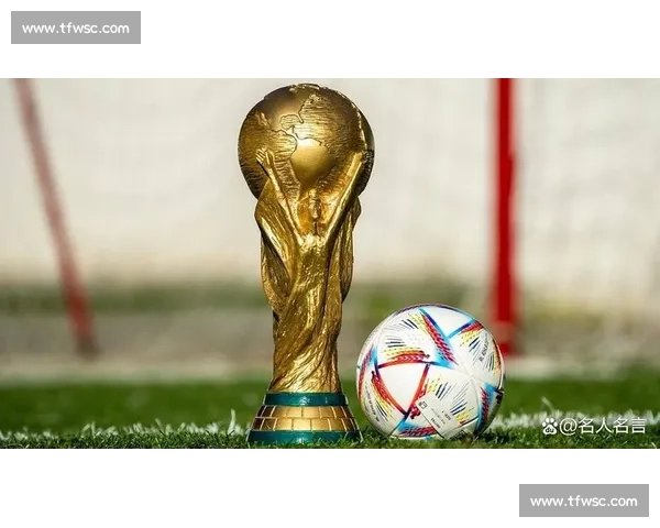 从草根到巅峰！2026世界杯主教练选拔，不容错过的励志故事