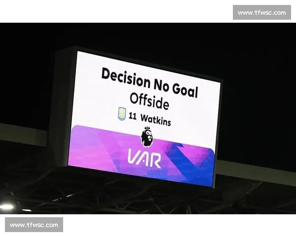 当足球遇上科技，VAR的功与过，对比赛的影响几何