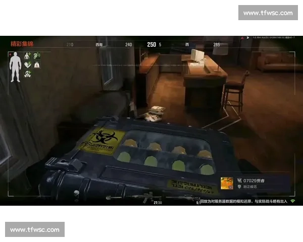 心跳加速！暗区突围，主播赛的每一个夜晚都如此精彩！