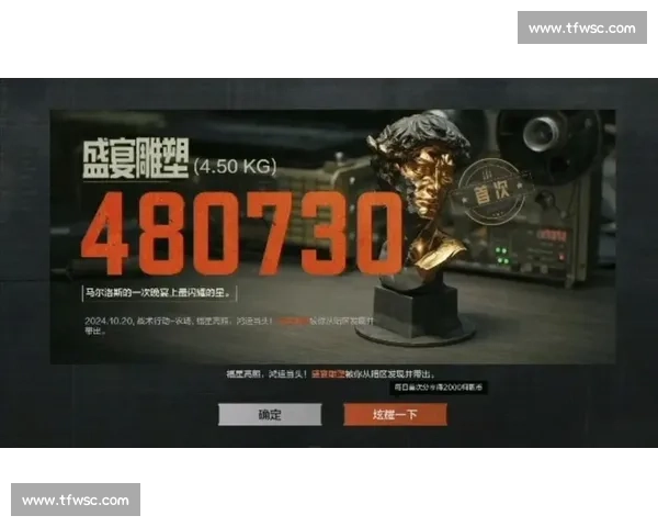 电竞盛宴！暗区突围主播赛，为热爱而战的激情！