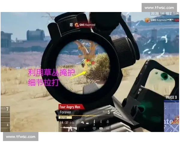 PGC落幕!谁是最大赢家,谁又黯然神伤 PGC落幕!谁是最大赢家,谁又黯然神伤