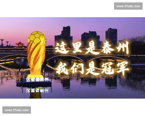 不止是荣耀，TI冠军榜见证了多少热血与梦想