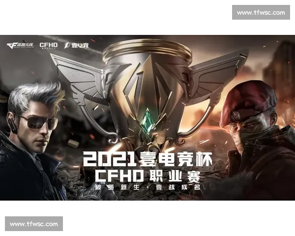 电竞版本更新背后：游戏公司如何平衡玩家期待与商业利益