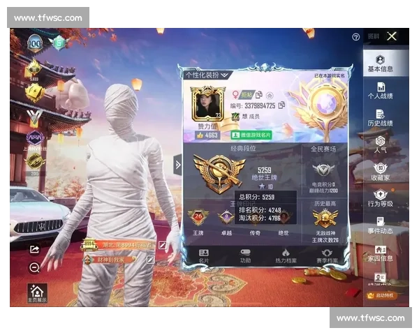 和平精英职业联赛，看我神级操作carry全场